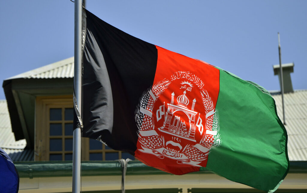 MEMO: Assistance for our Afghan Allies